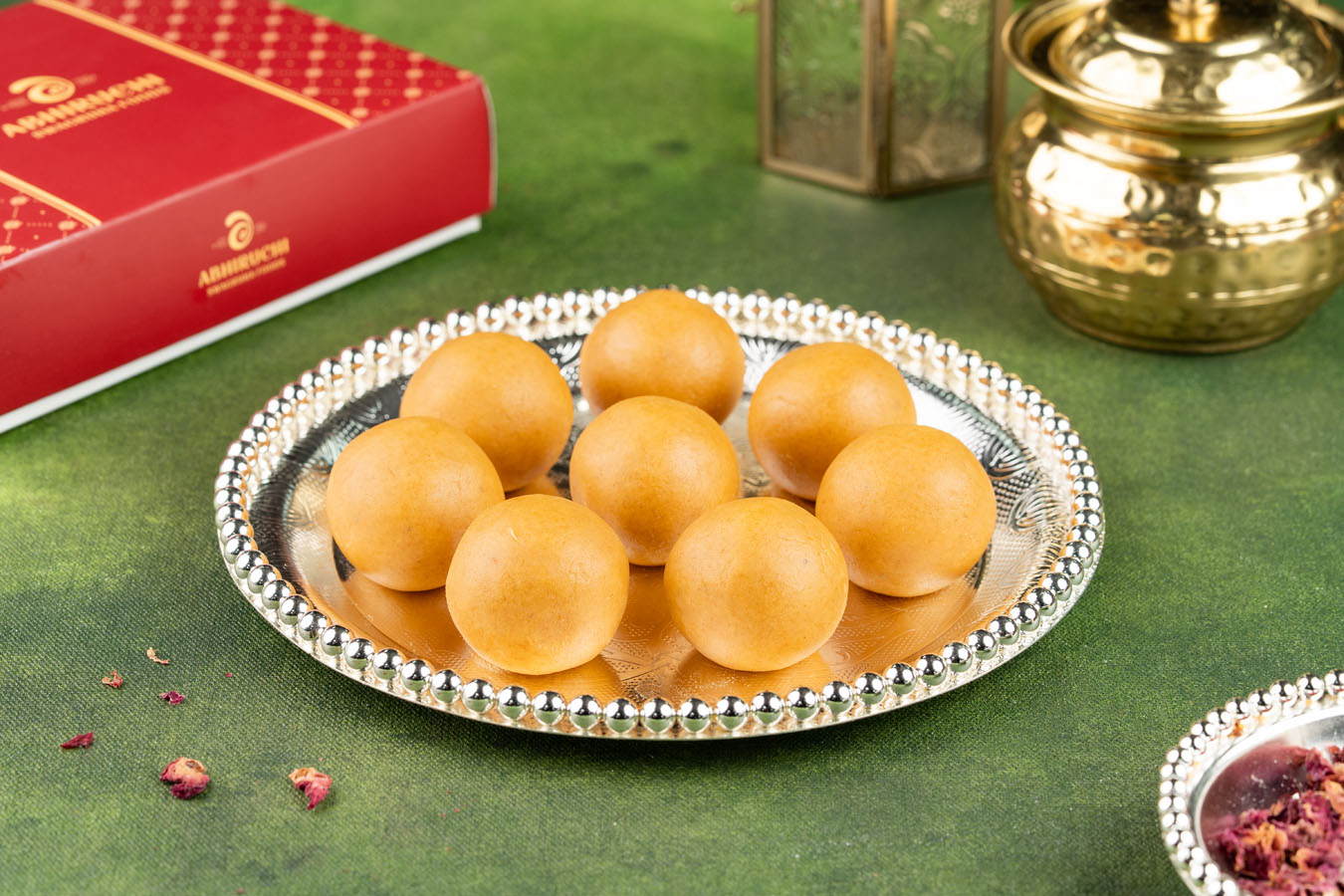 Bandar Laddu