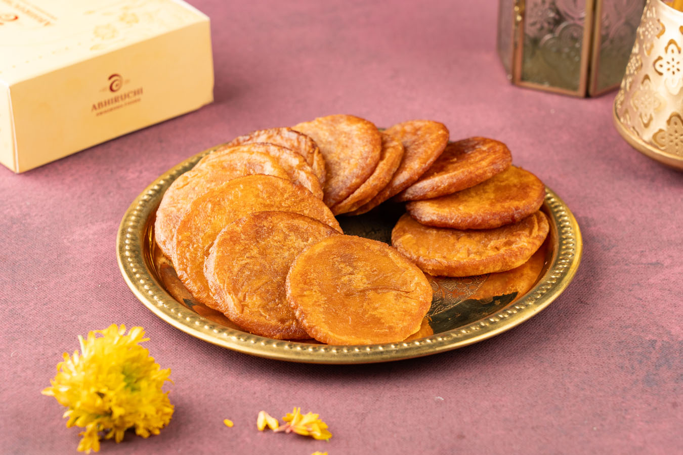 Chitti Ariselu (Plain)