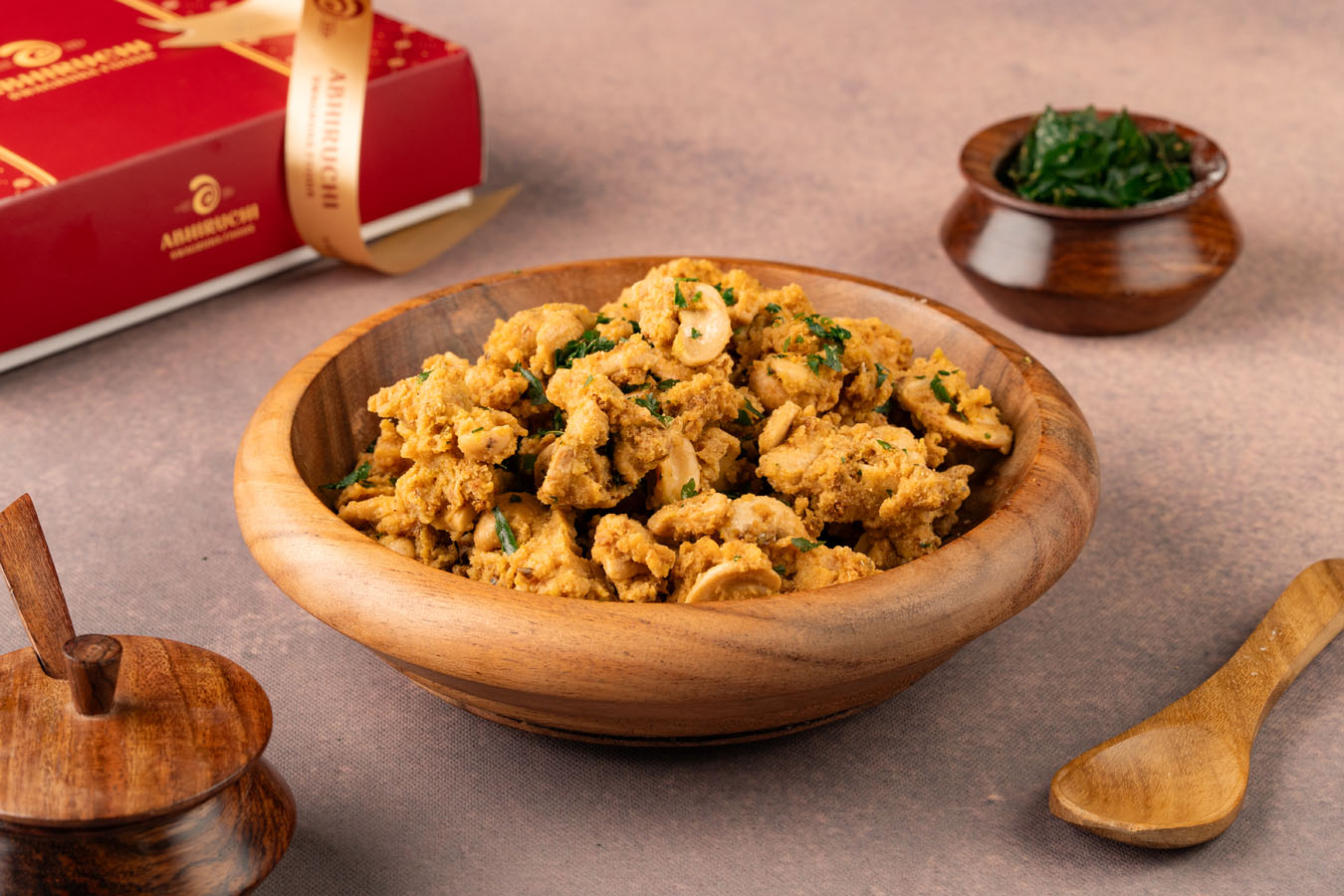 Kaju Pakodi
